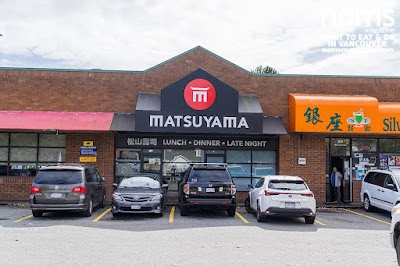 Matsuyama Japanese Restaurant